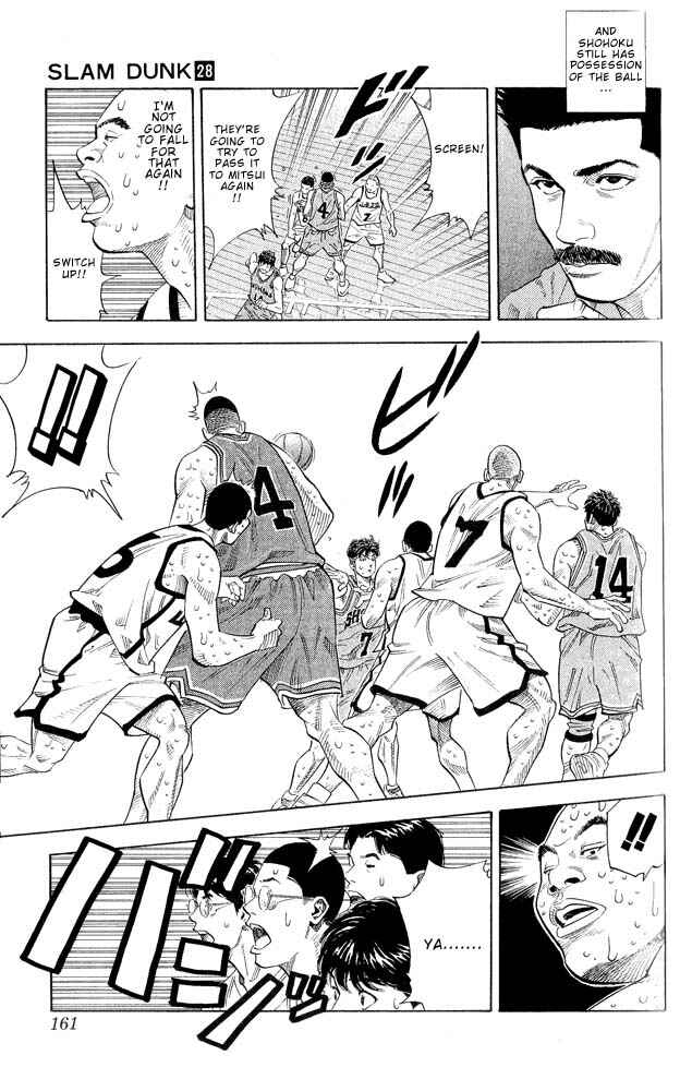 Chapter 250 - Page 14