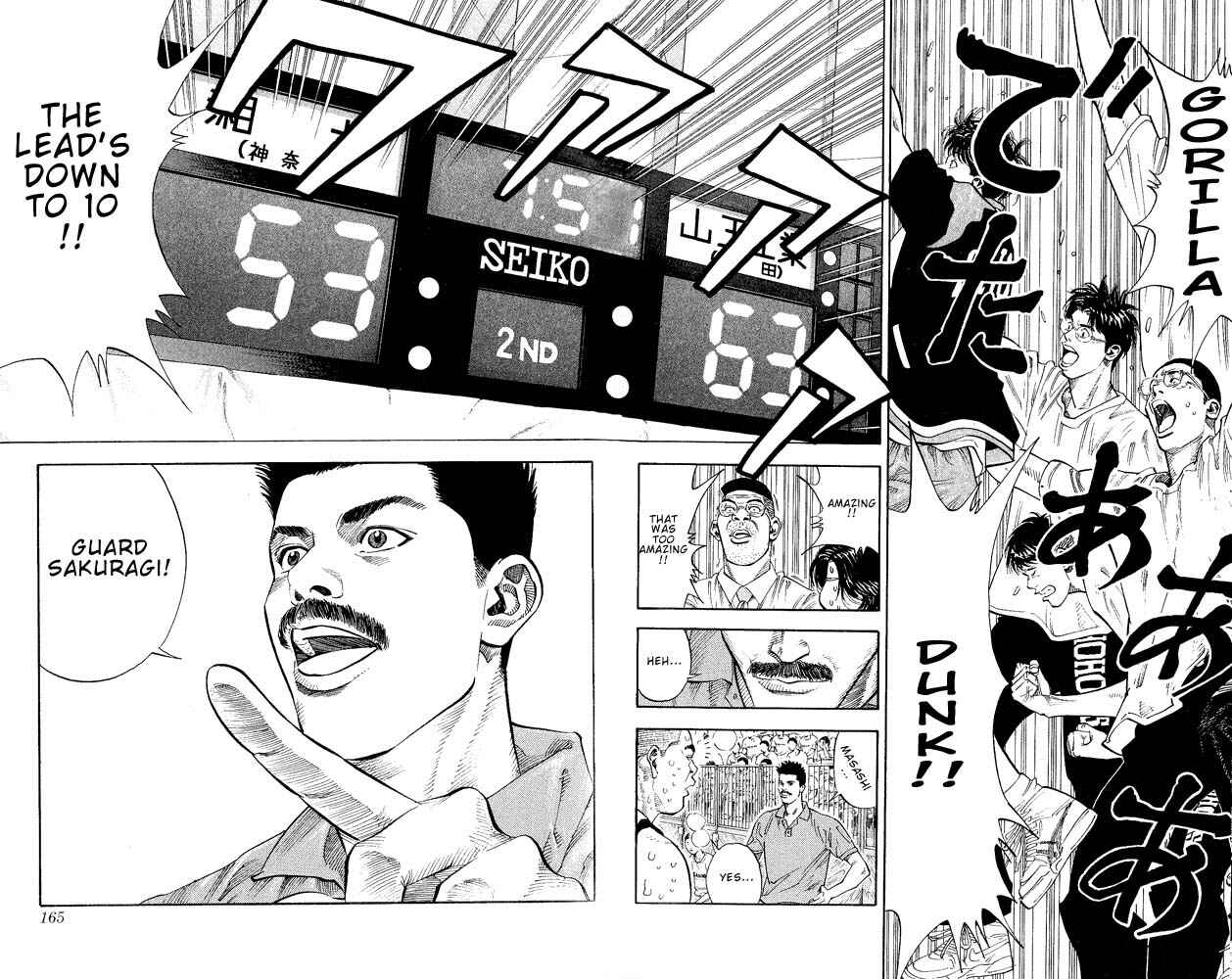 Chapter 250 - Page 16
