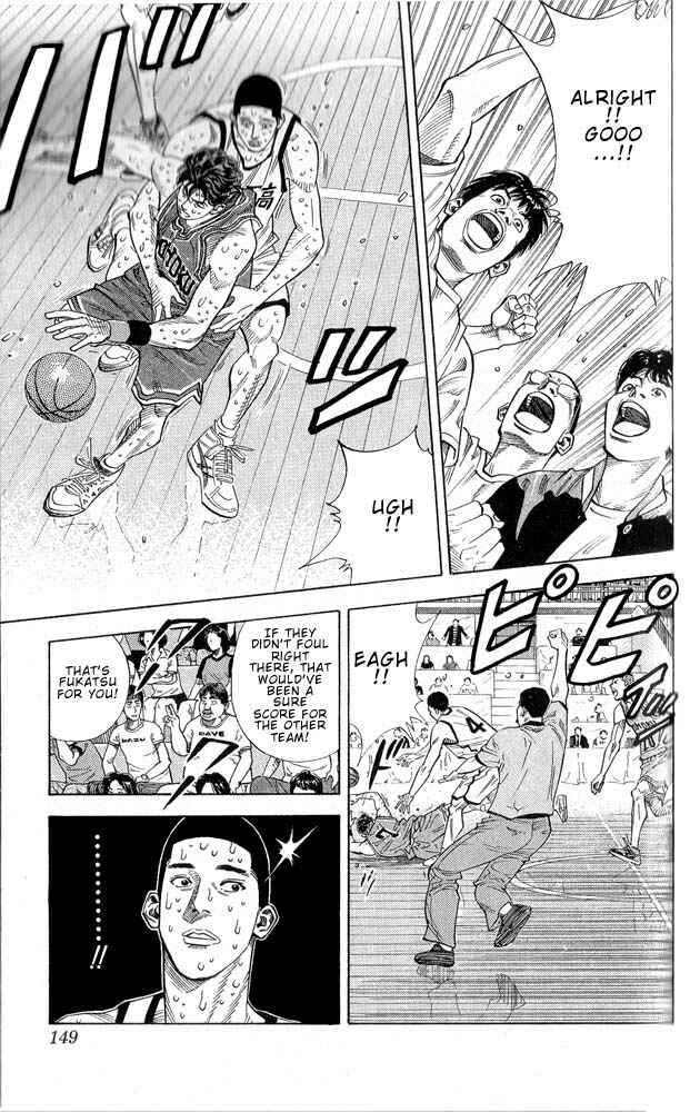 Chapter 250 - Page 3