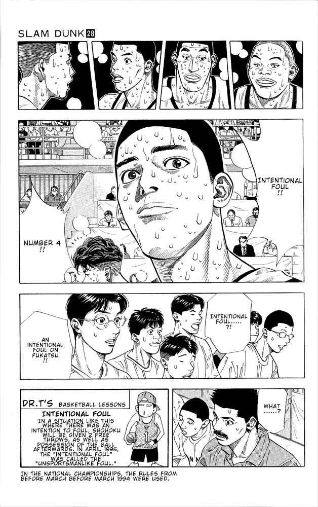 Chapter 250 - Page 5