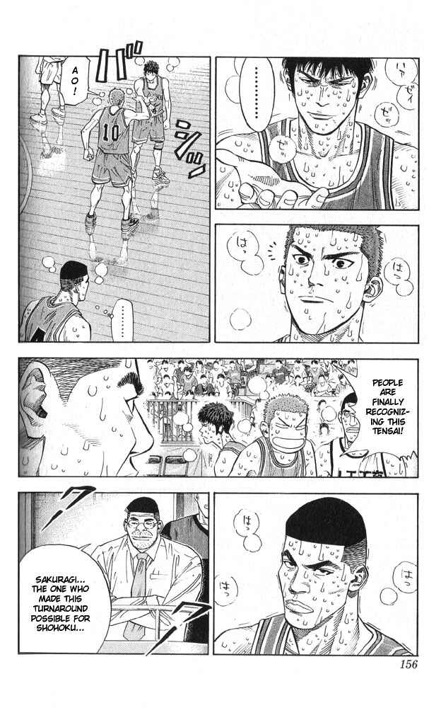 Chapter 250 - Page 9
