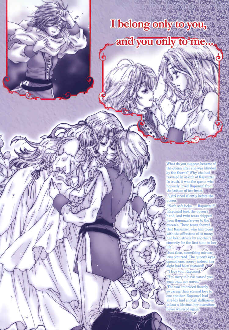Chapter 6 - Page 4