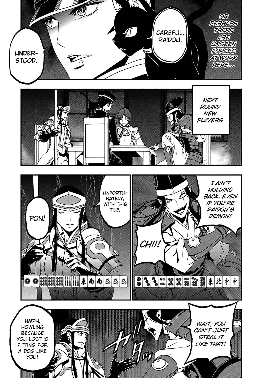 Chapter 29.4 - Page 3