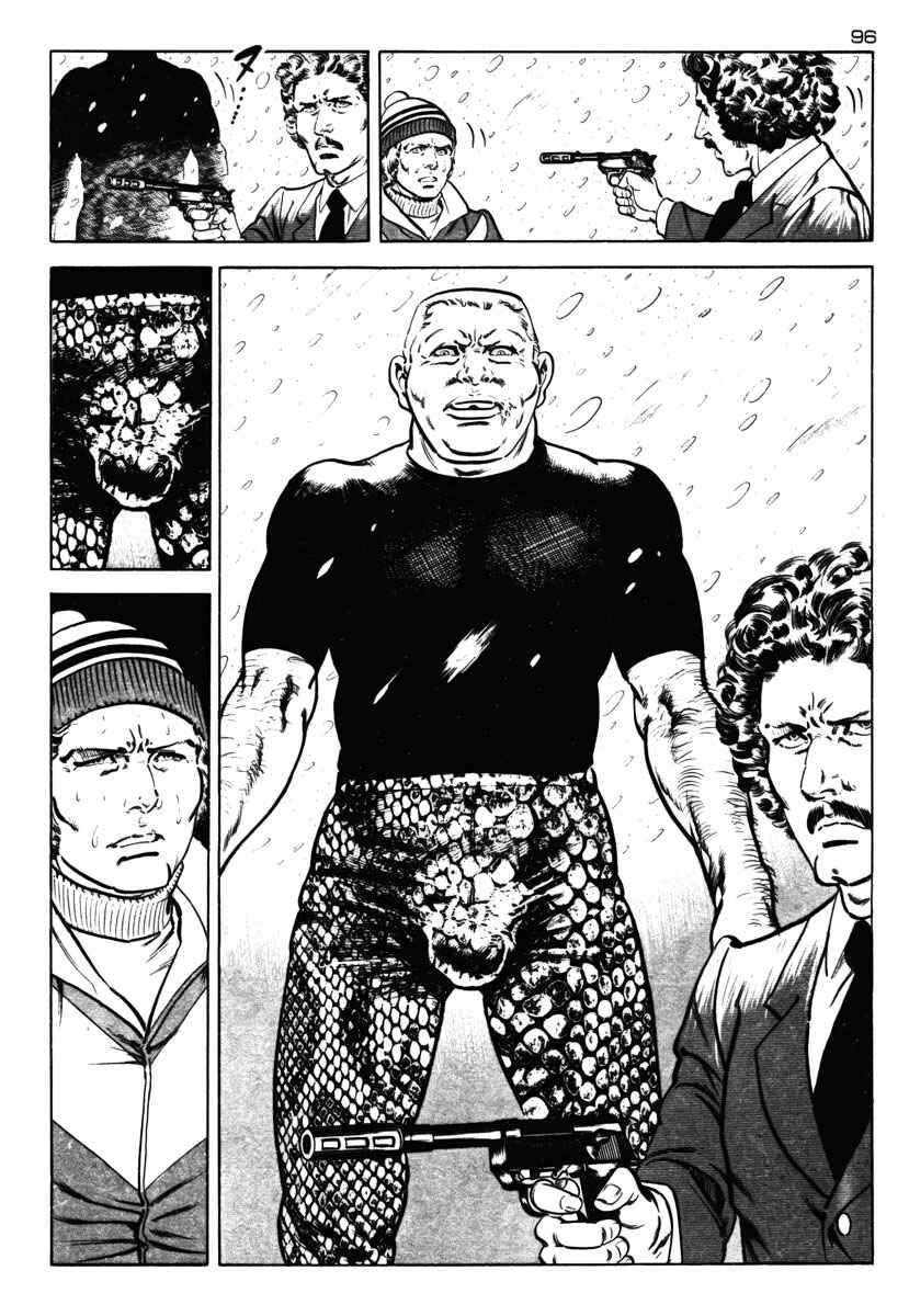 Chapter 40 - Page 12