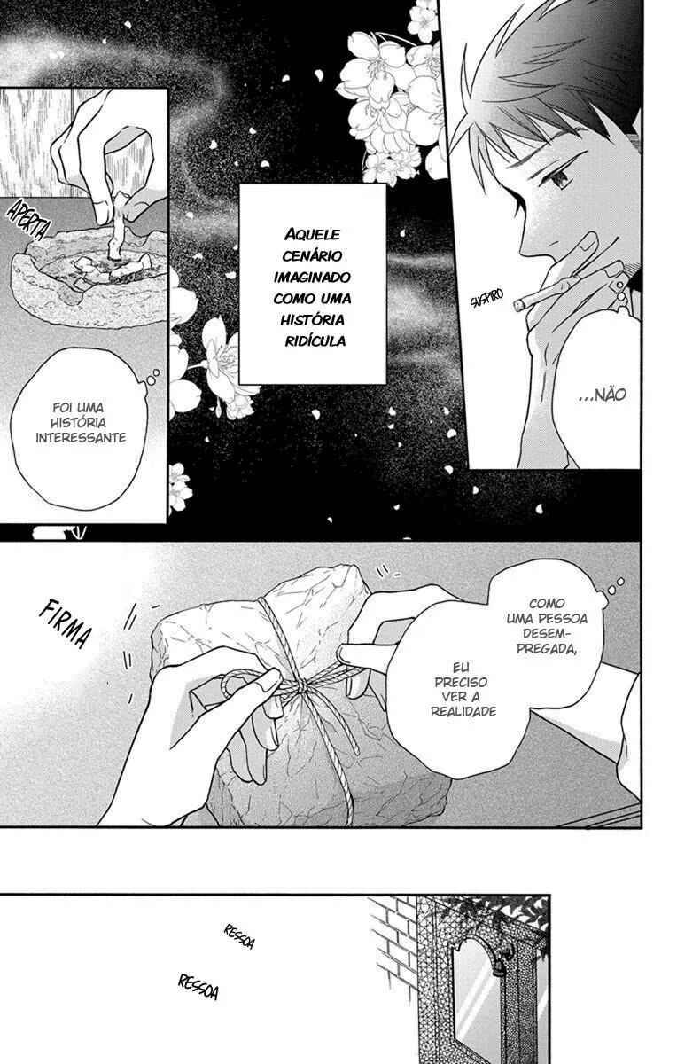 Chapter 27.5 - Page 19
