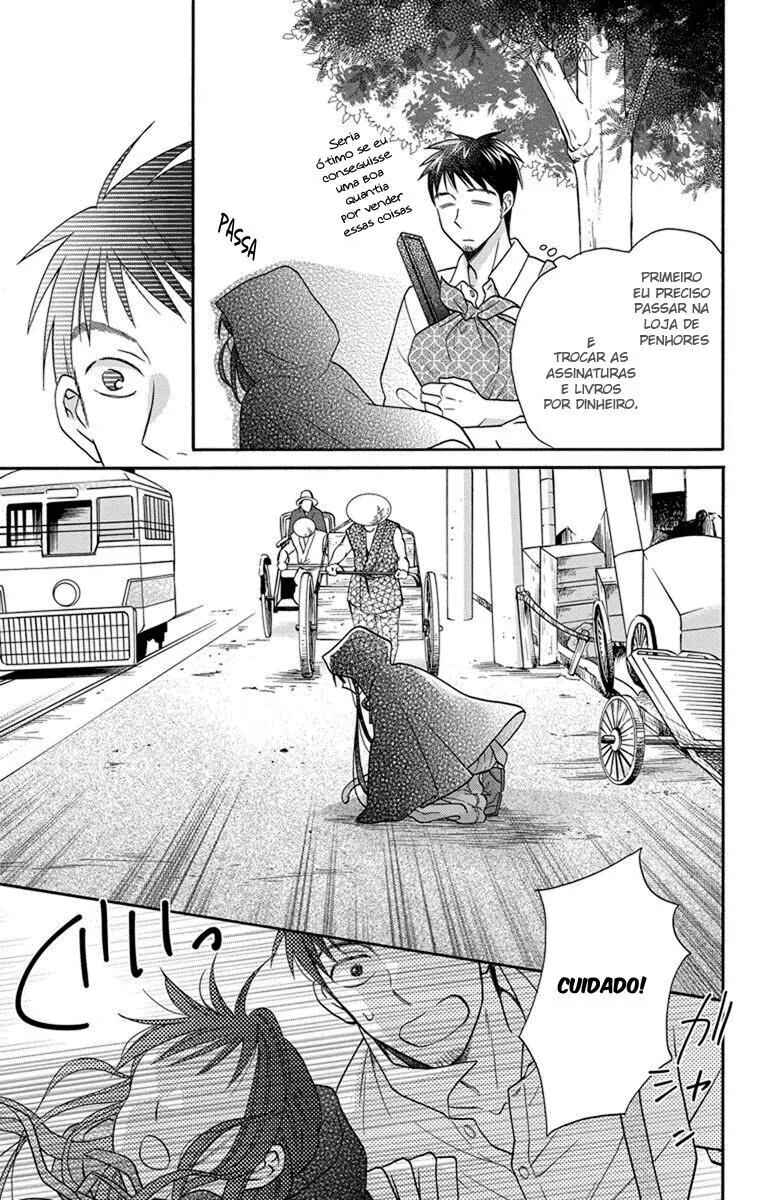 Chapter 27.5 - Page 21