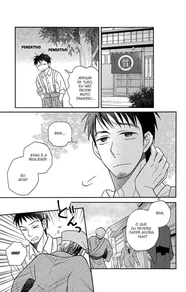 Chapter 27.5 - Page 25
