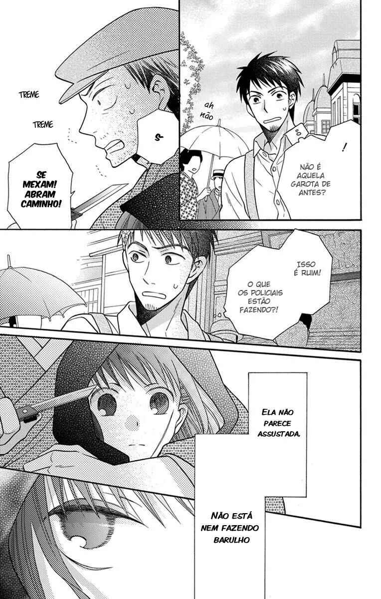Chapter 27.5 - Page 27