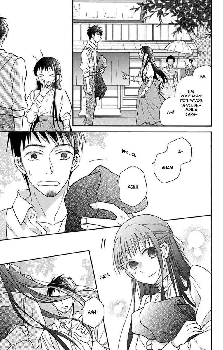 Chapter 27.5 - Page 28