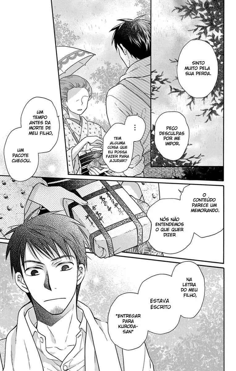 Chapter 27.5 - Page 9