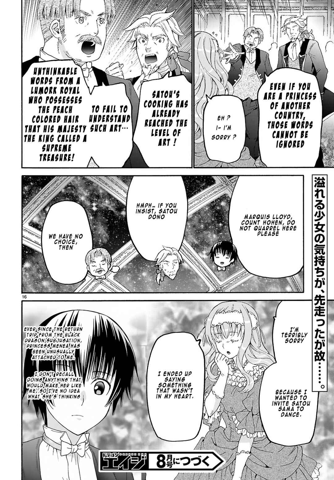 Chapter 126 - Page 16