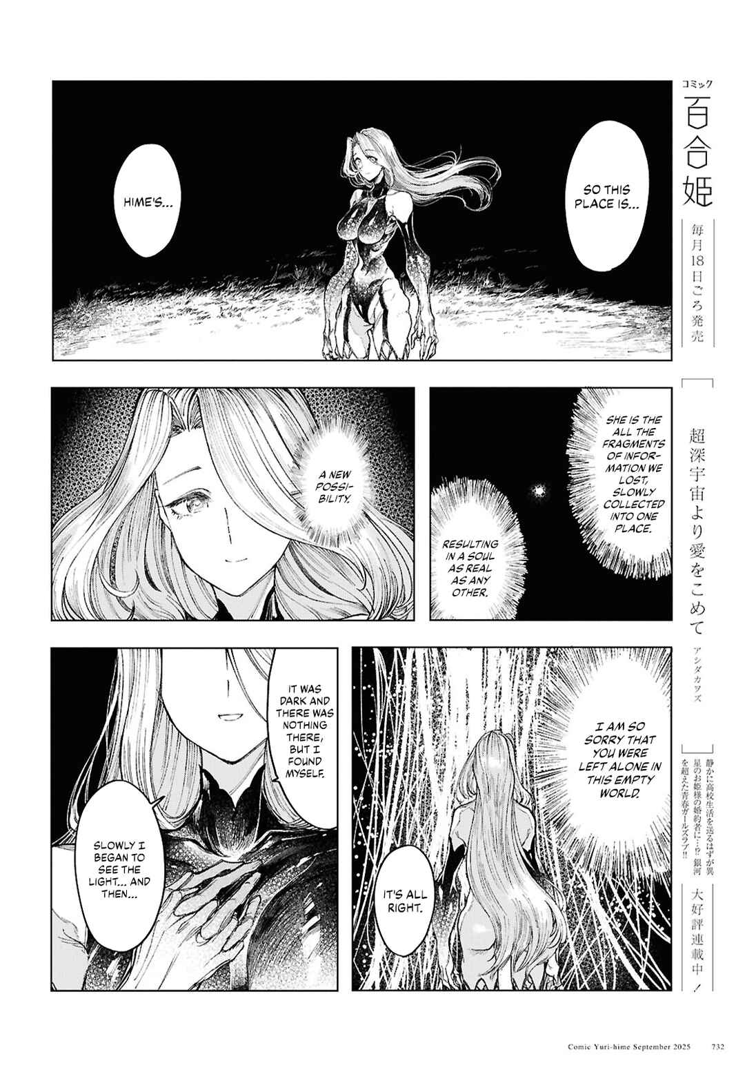 Chapter 20 - Page 8