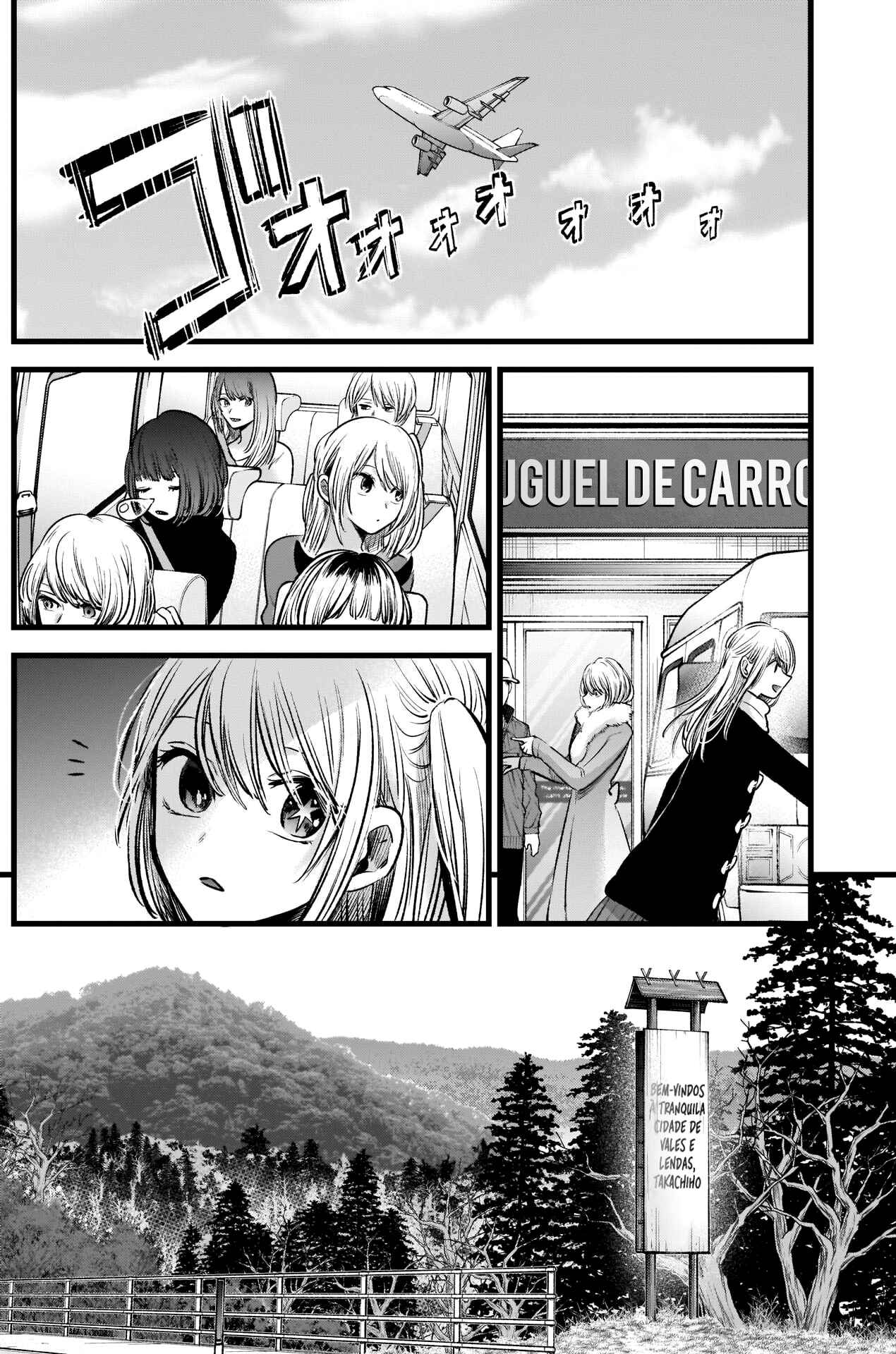 Chapter 74 - Page 11