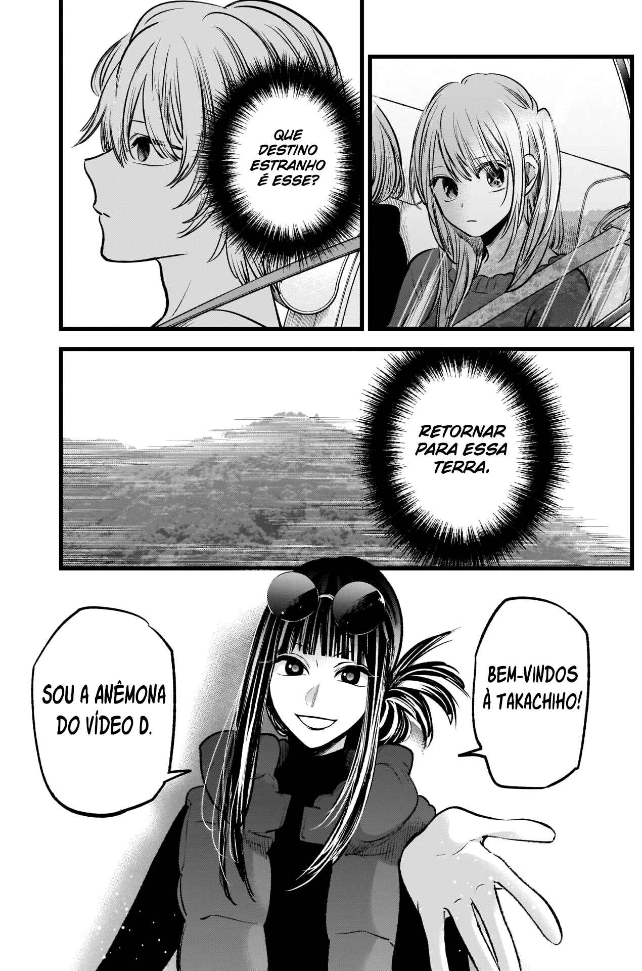 Chapter 74 - Page 12