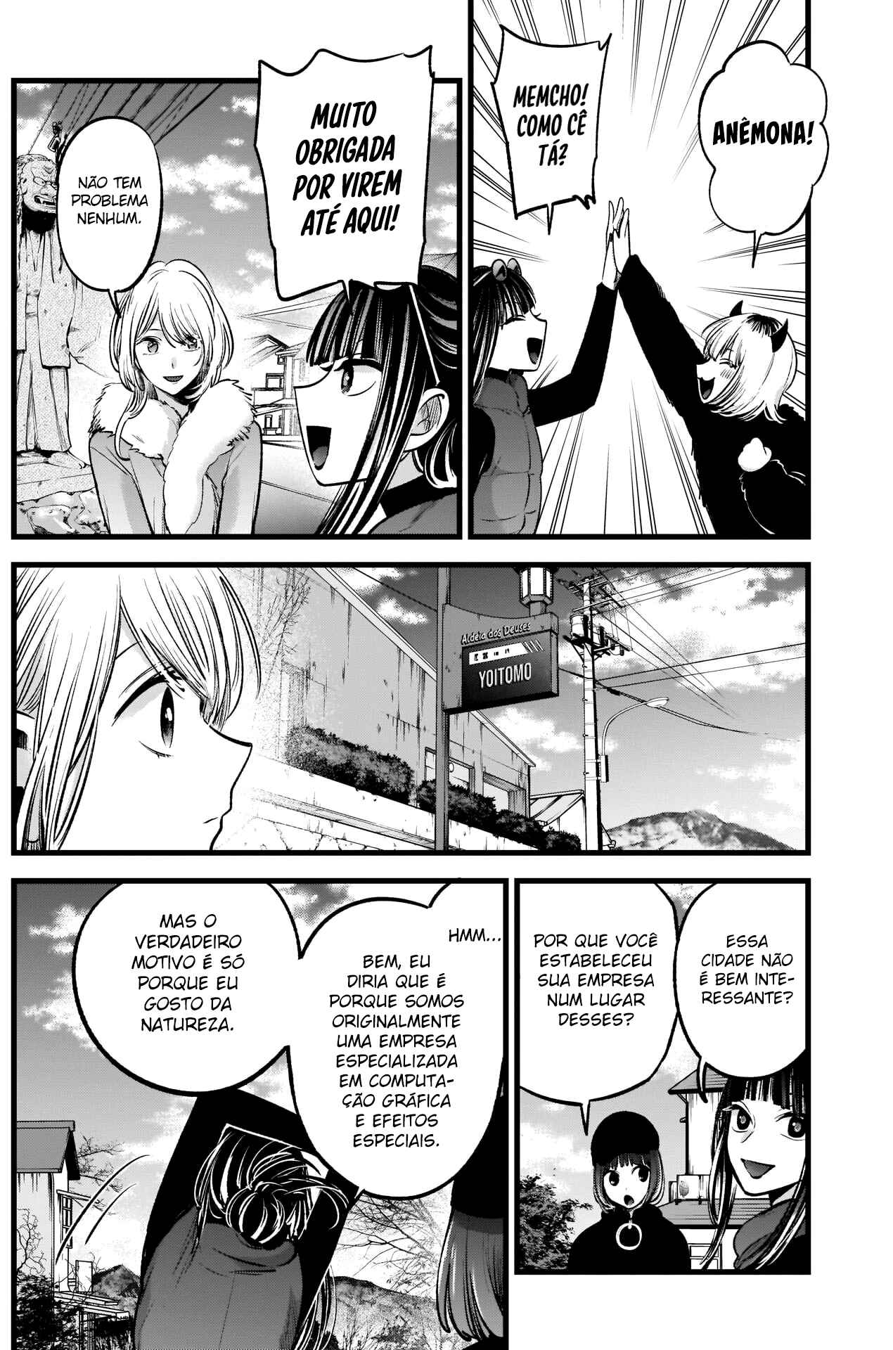 Chapter 74 - Page 13