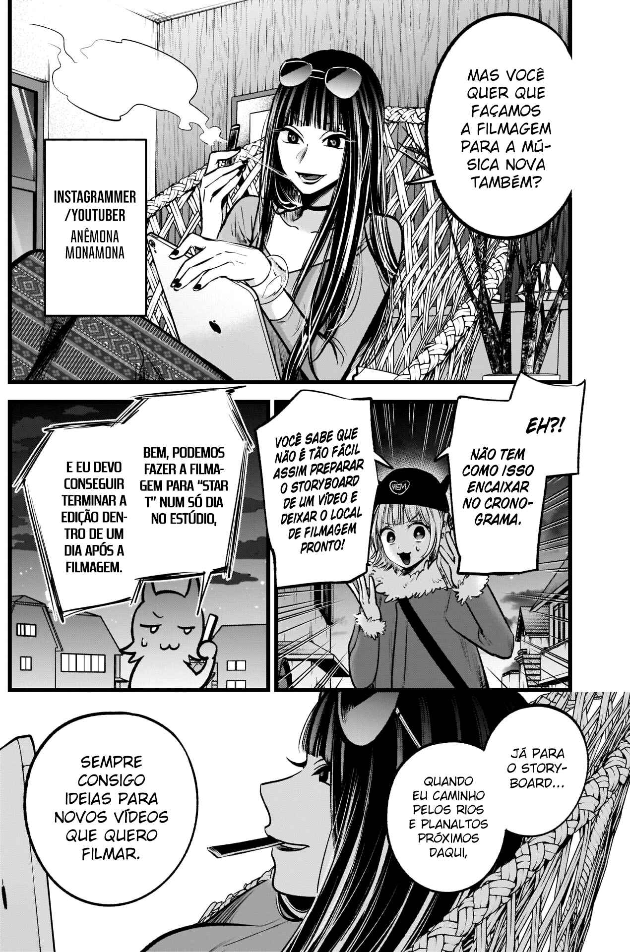 Chapter 74 - Page 5
