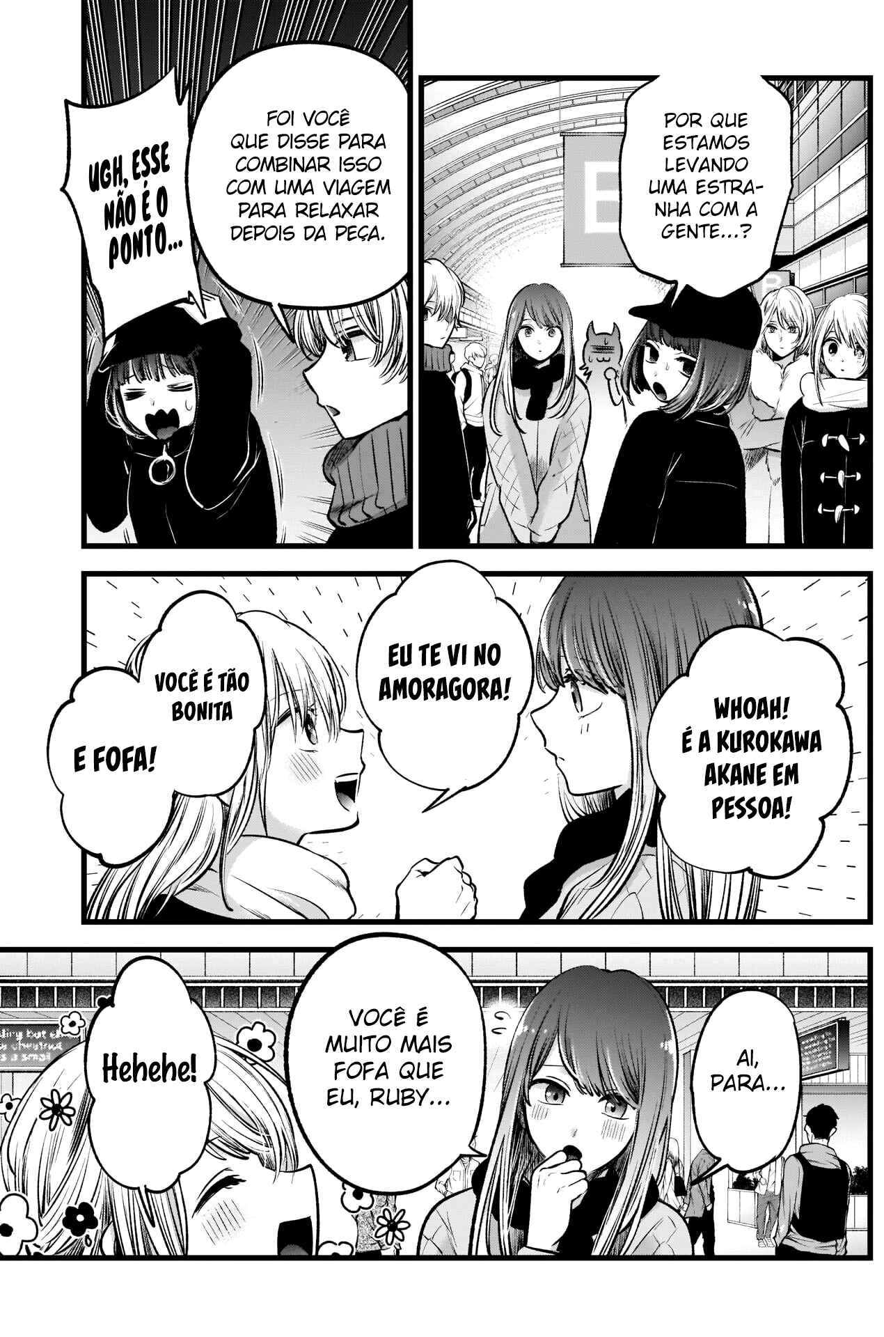 Chapter 74 - Page 8