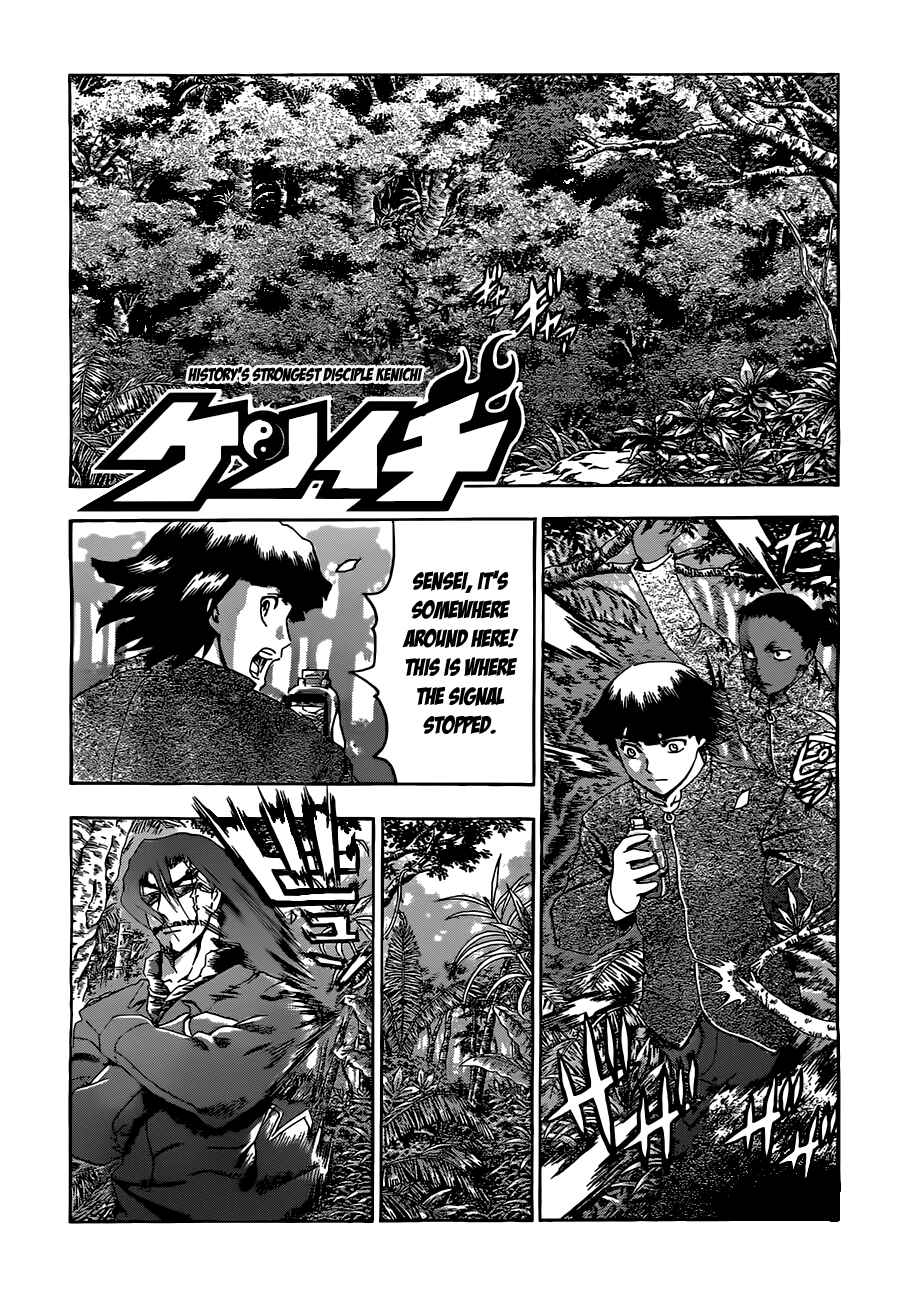 Chapter 460 - Page 1