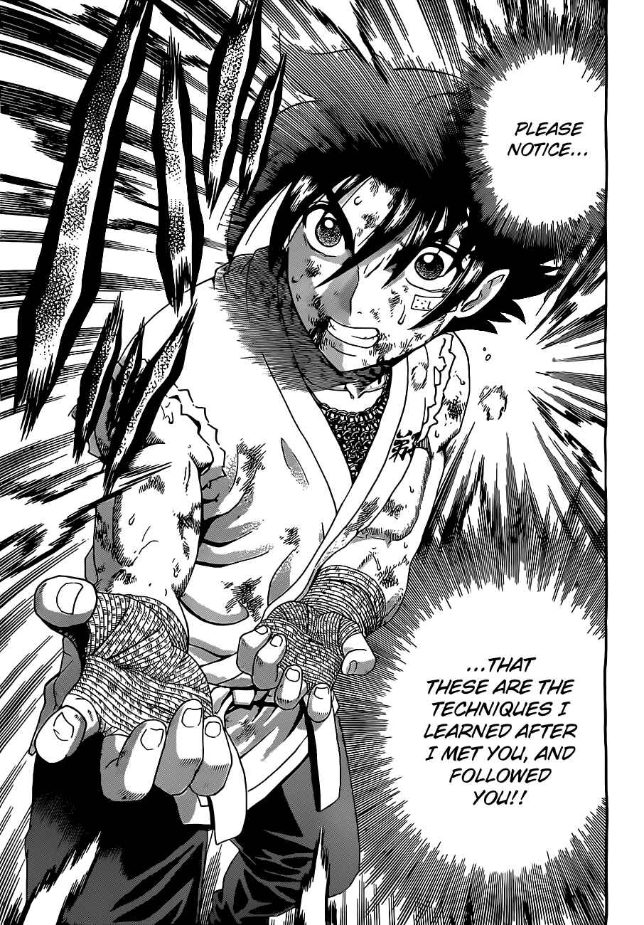 Chapter 460 - Page 14