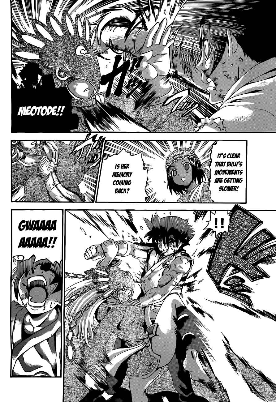 Chapter 460 - Page 15