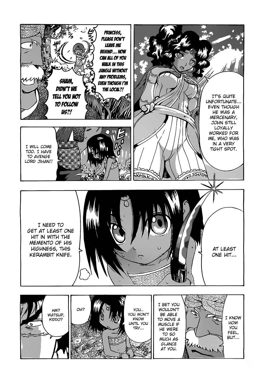 Chapter 460 - Page 3