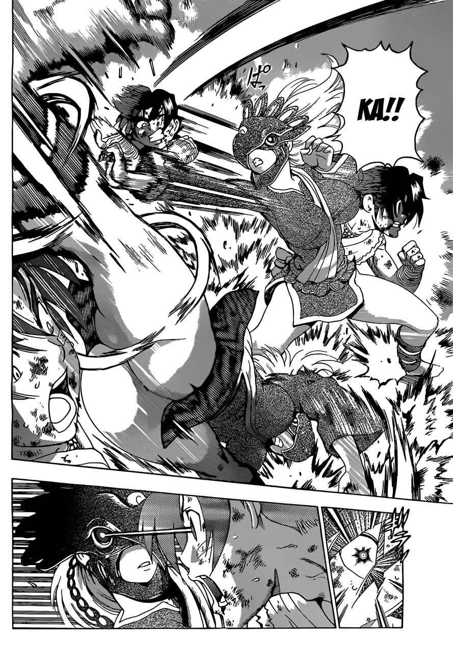 Chapter 460 - Page 8