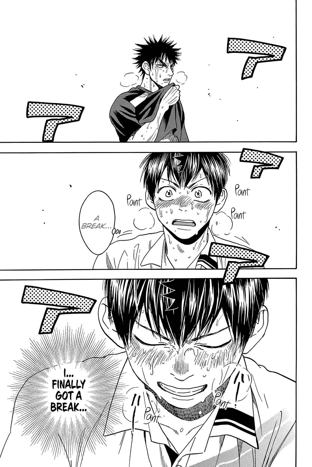 Chapter 346 - Page 14
