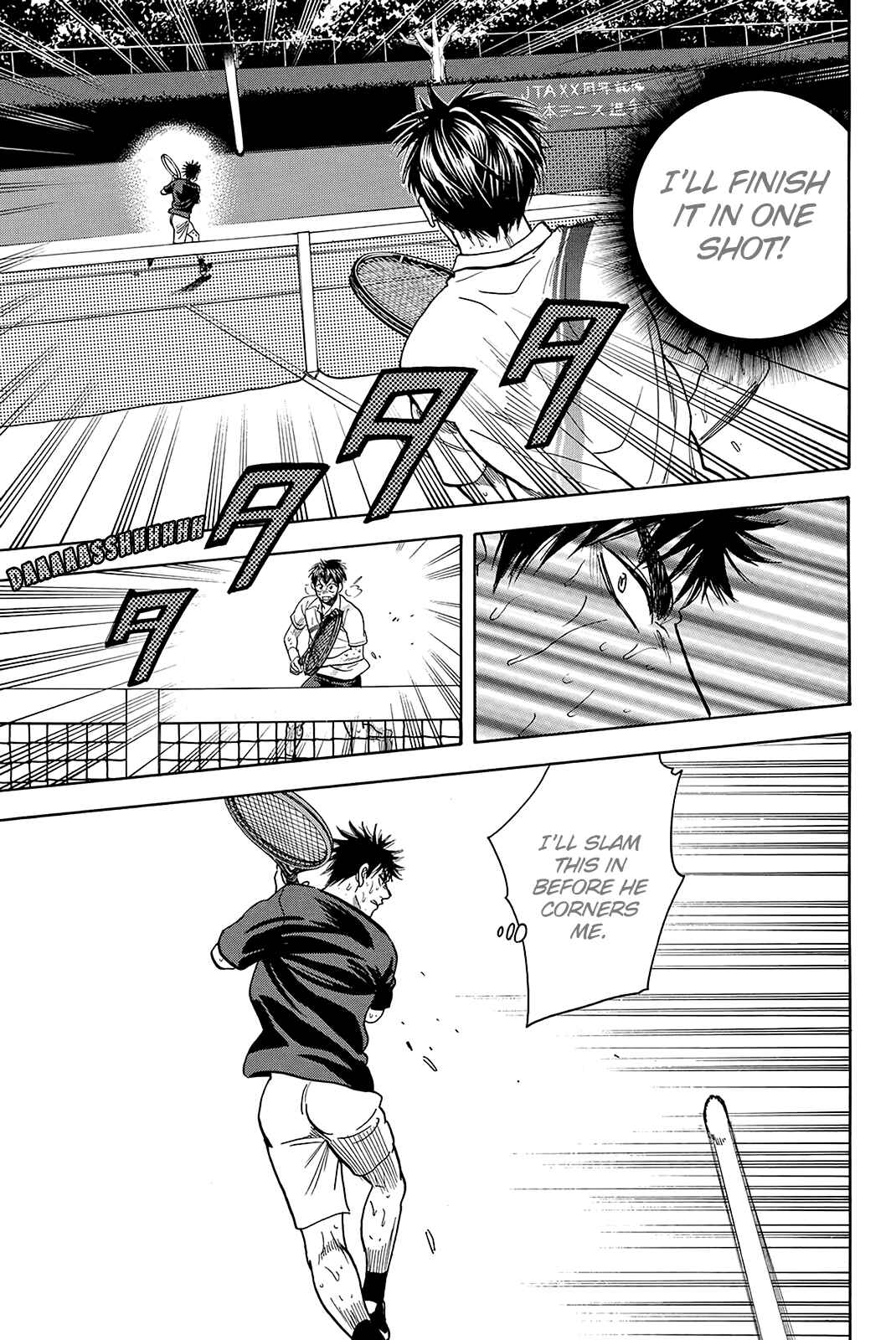 Chapter 346 - Page 8