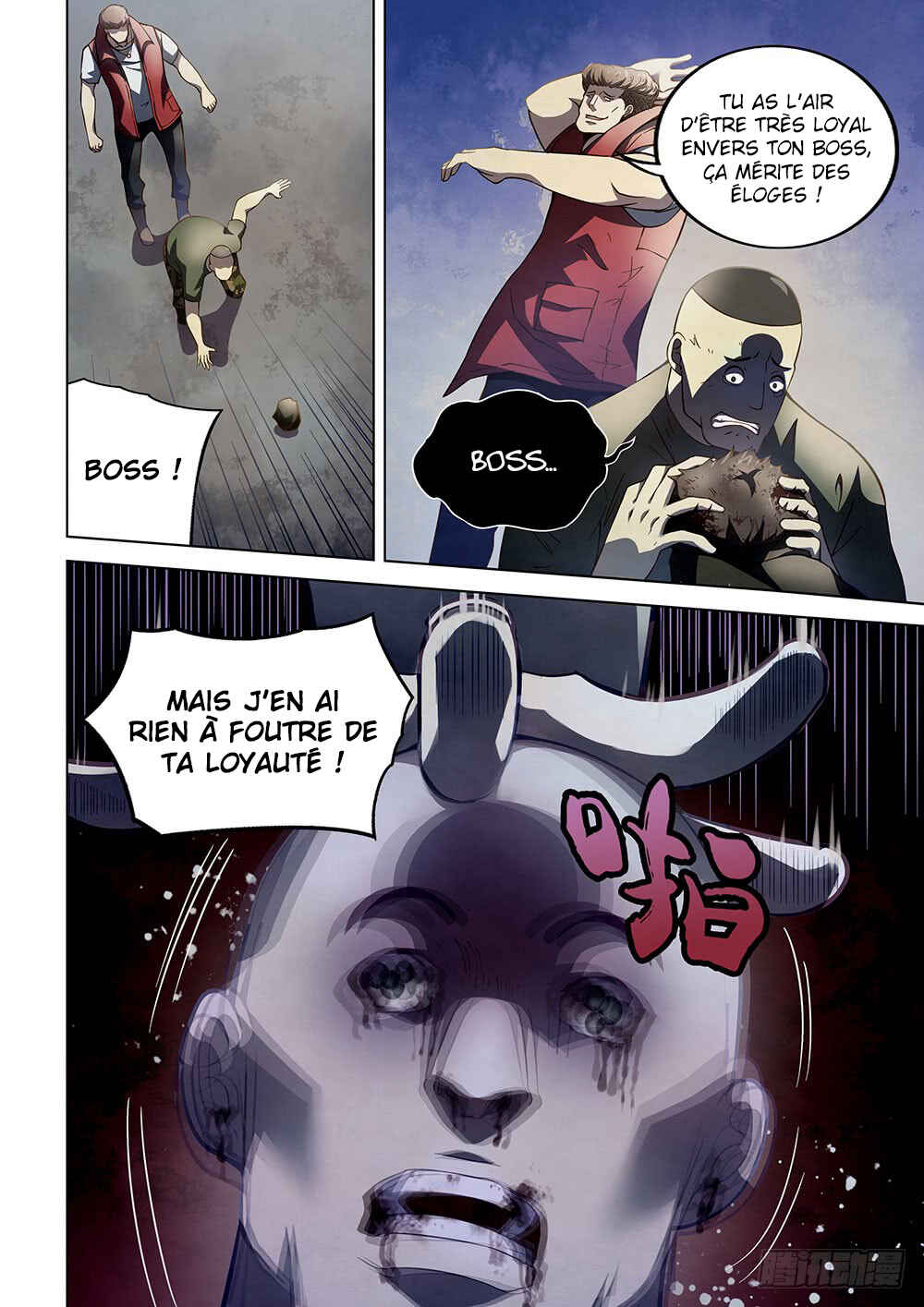 Chapter 116 - Page 4
