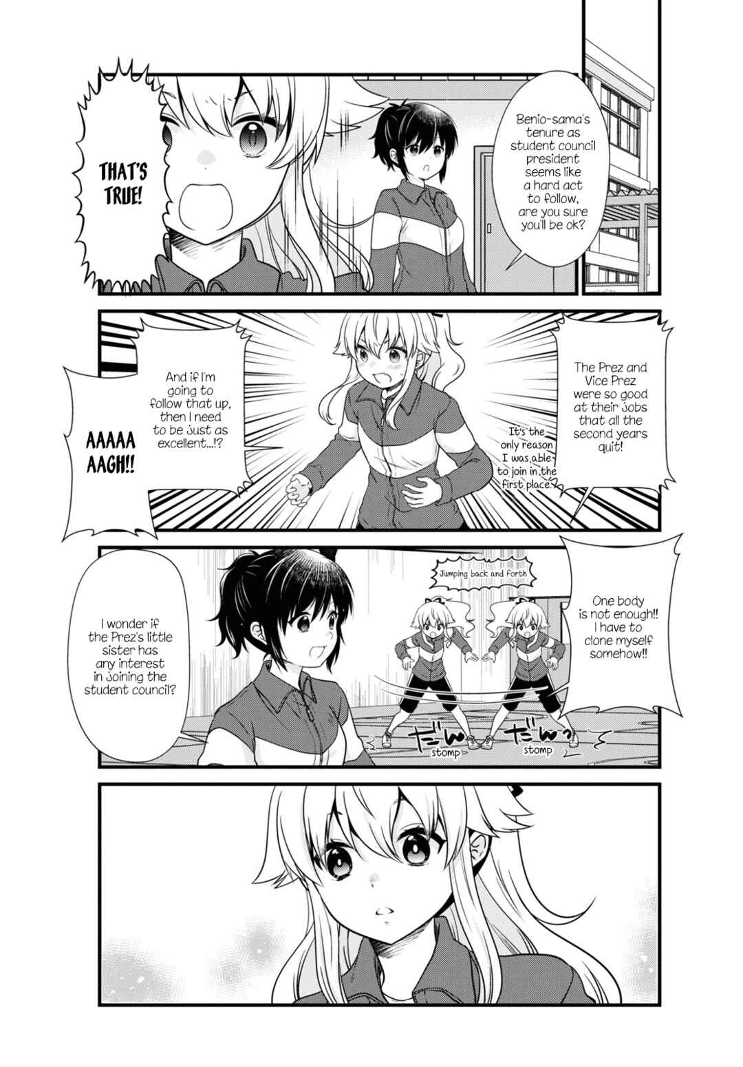 Chapter 179 - Page 3