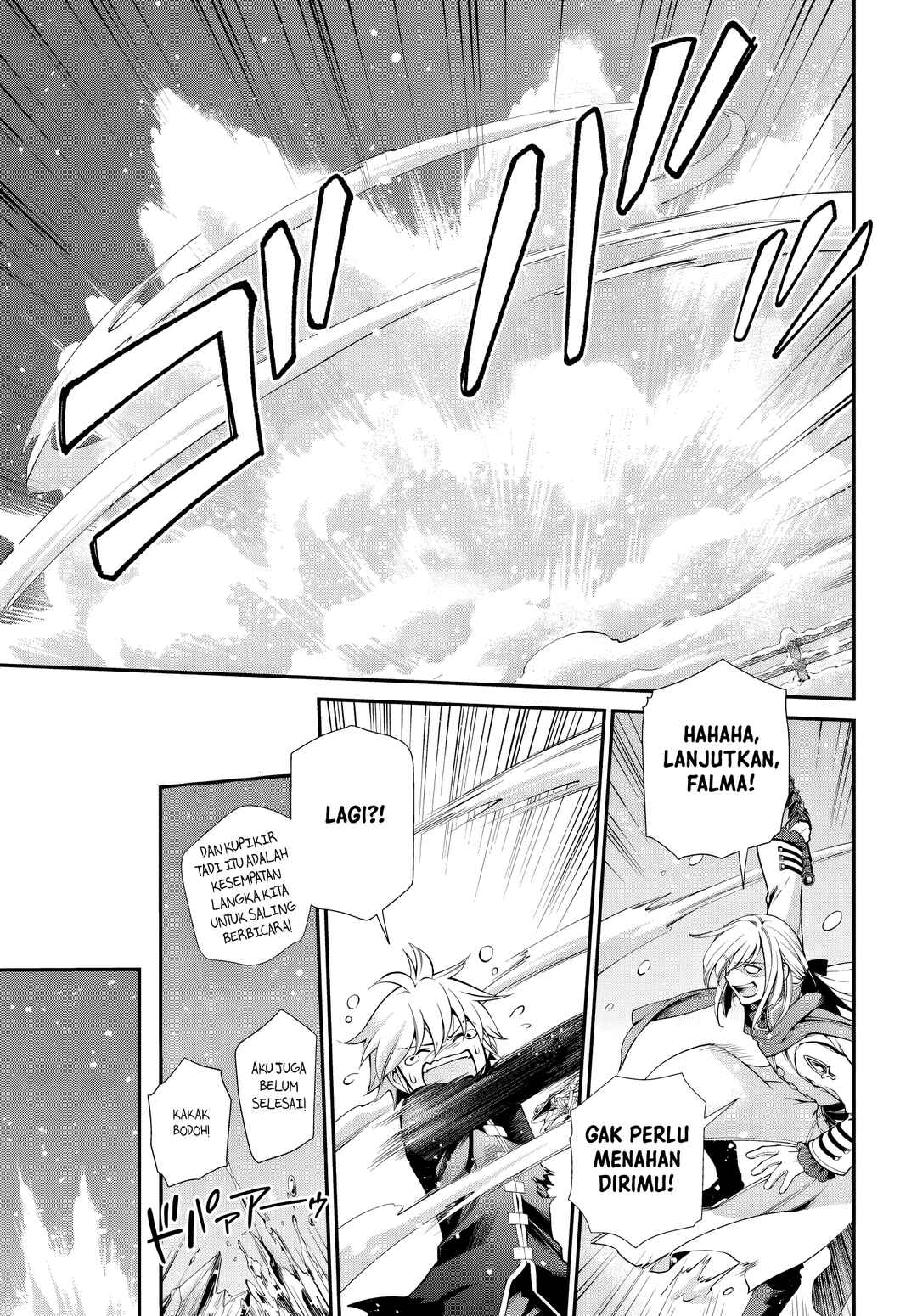 Chapter 52 - Page 15