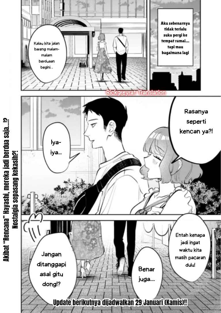 Chapter 28 - Page 17