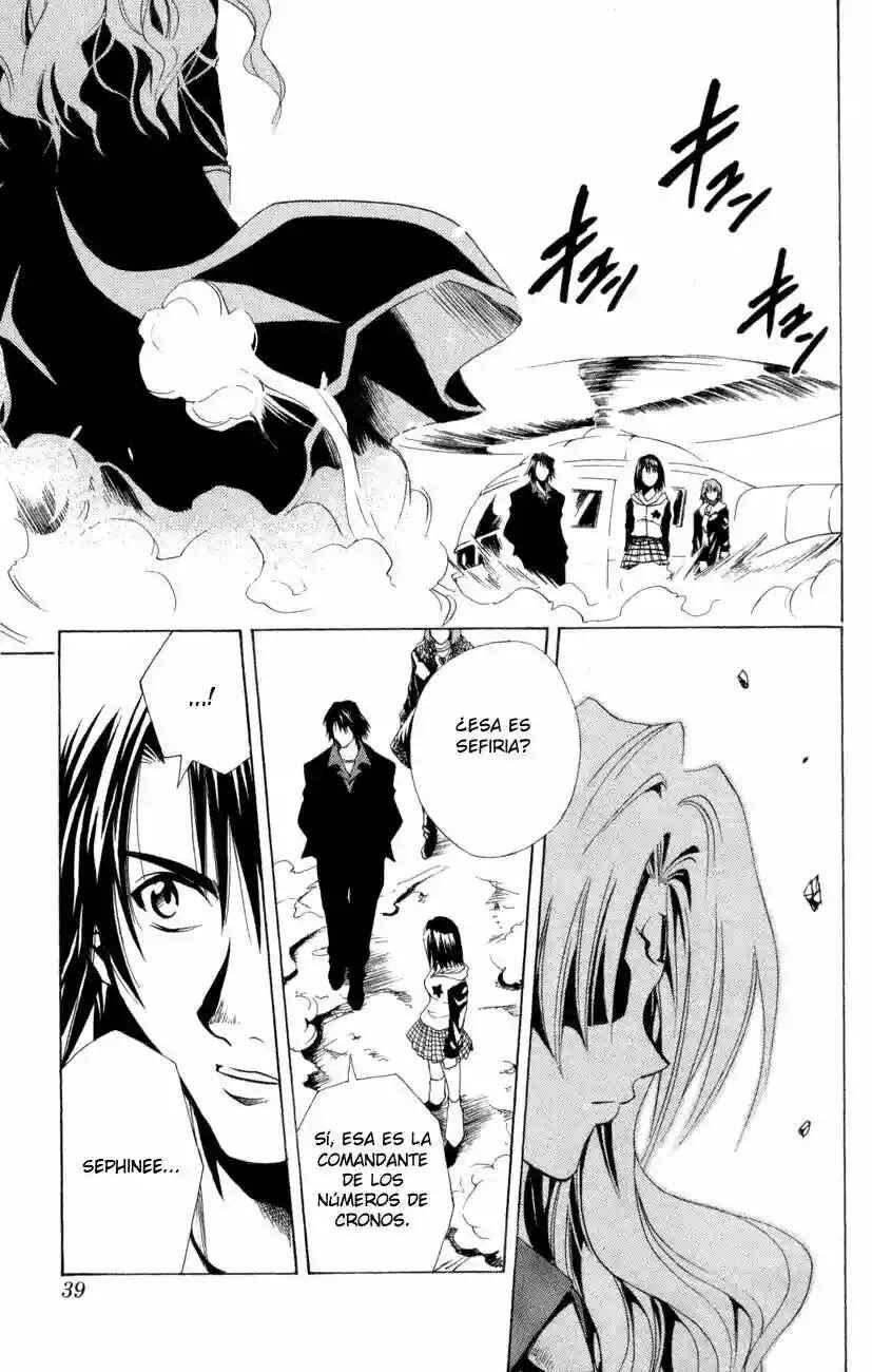 Chapter 105 - Page 14