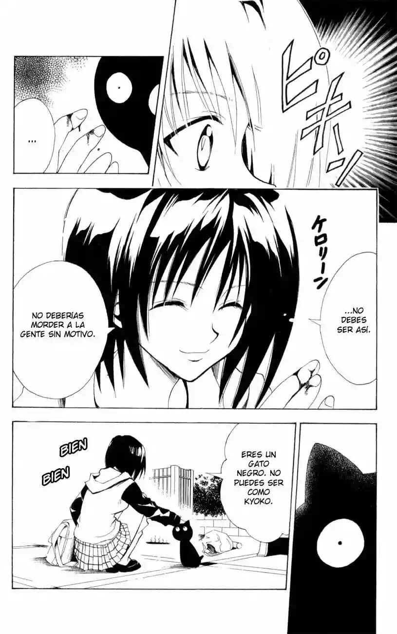 Chapter 105 - Page 7