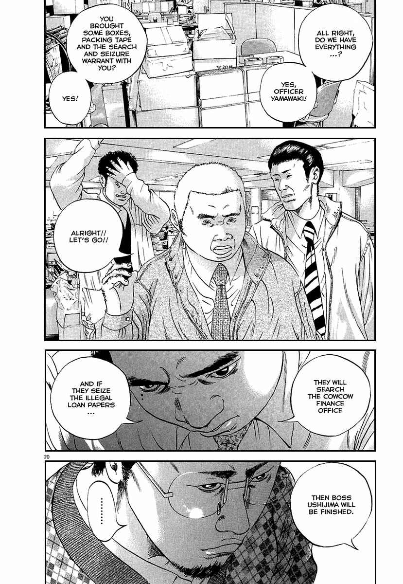 Chapter 34 - Page 21