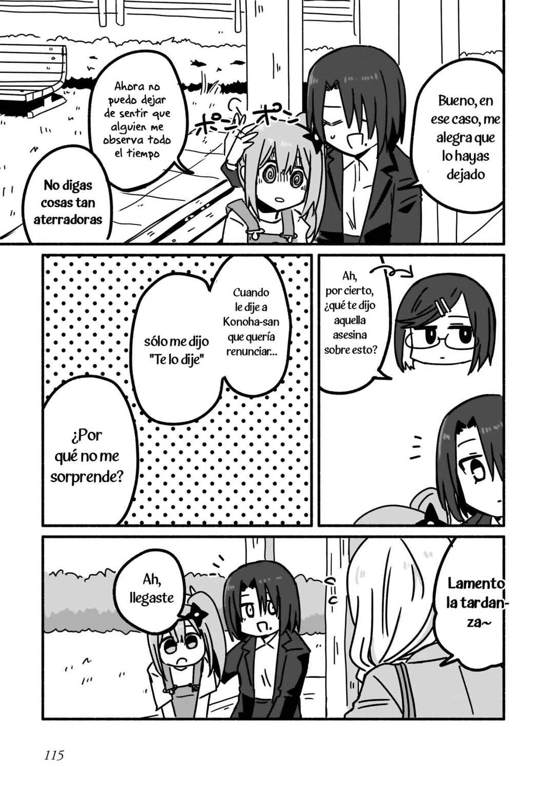 Chapter 7 - Page 5