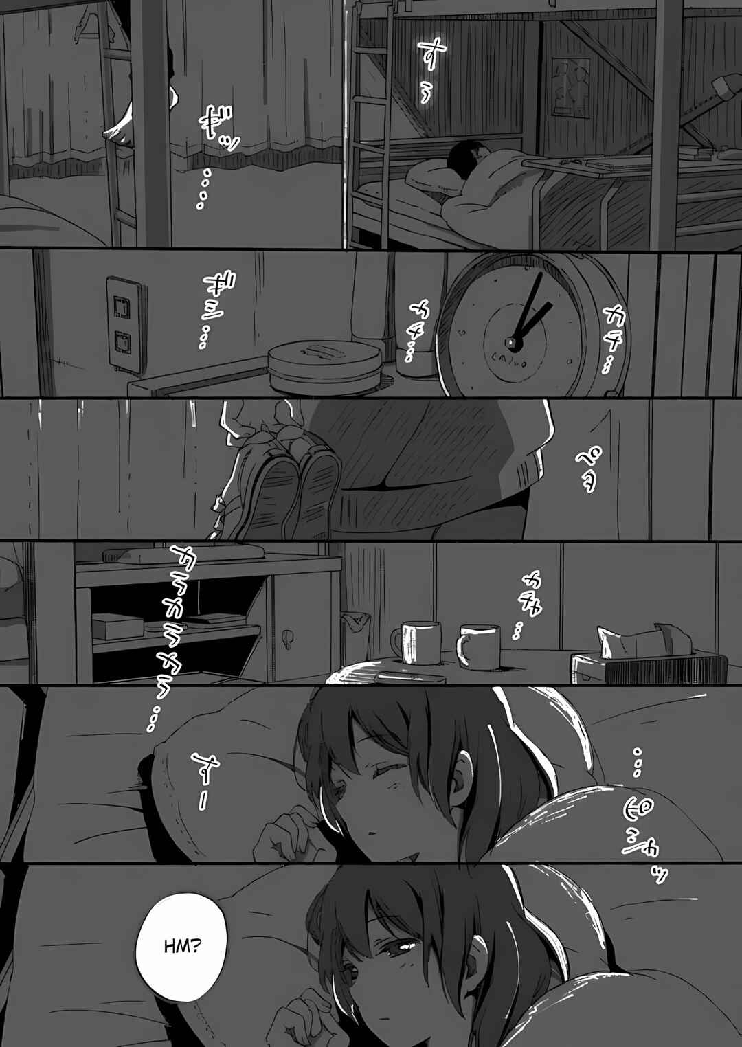 Chapter 1 - Page 10