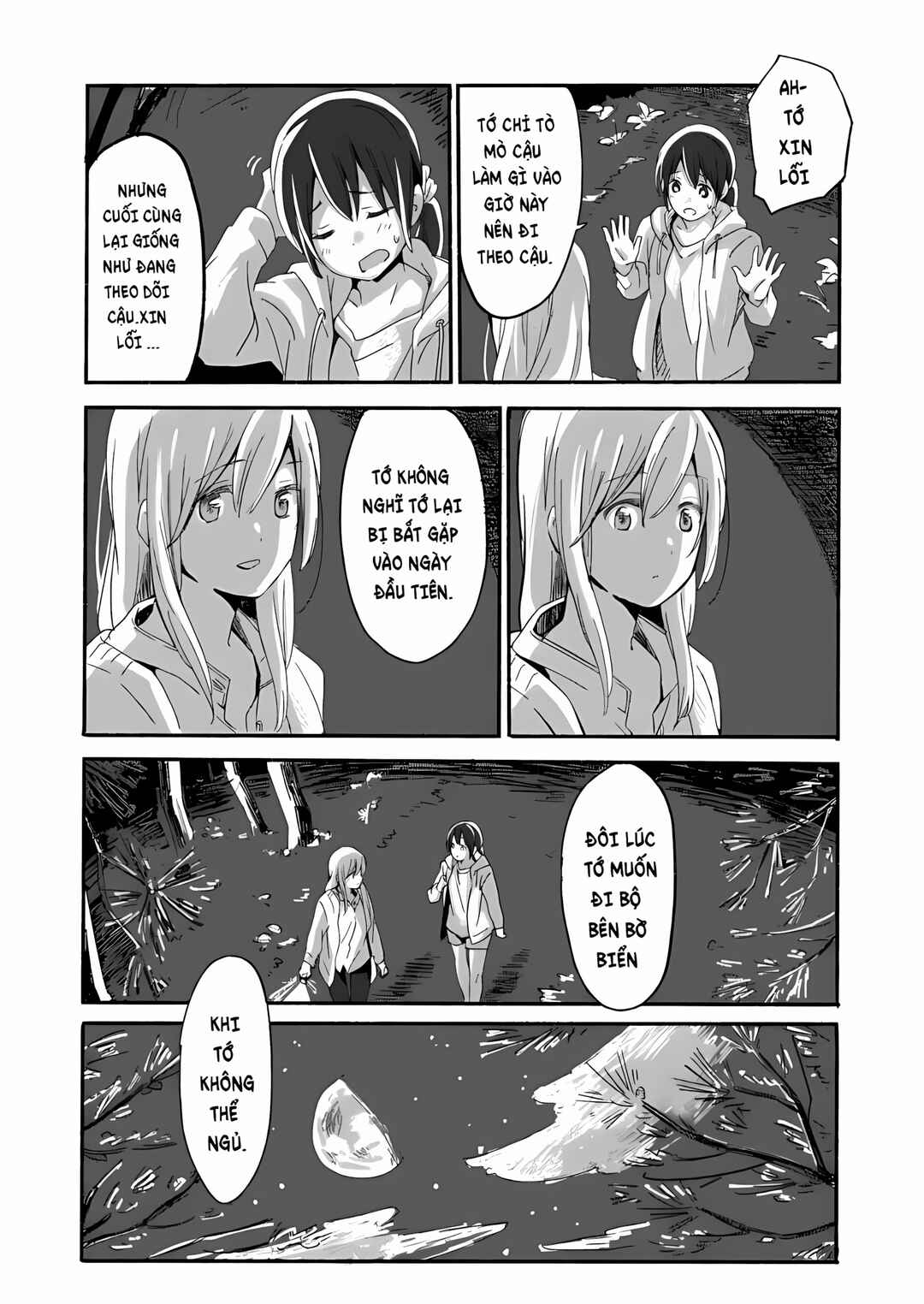 Chapter 1 - Page 12