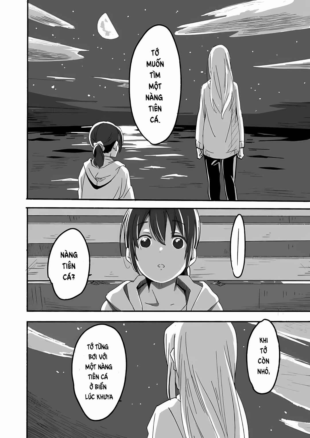 Chapter 1 - Page 14