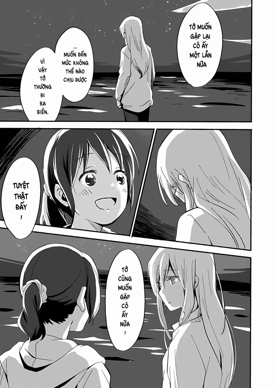 Chapter 1 - Page 15