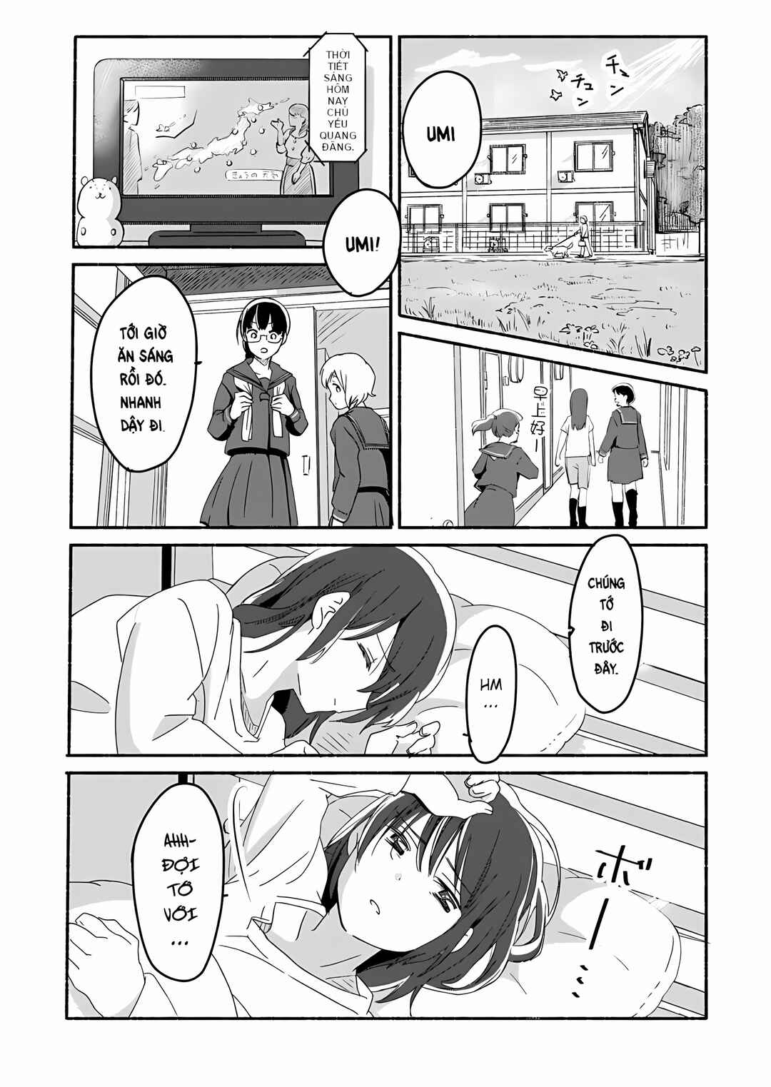 Chapter 1 - Page 18