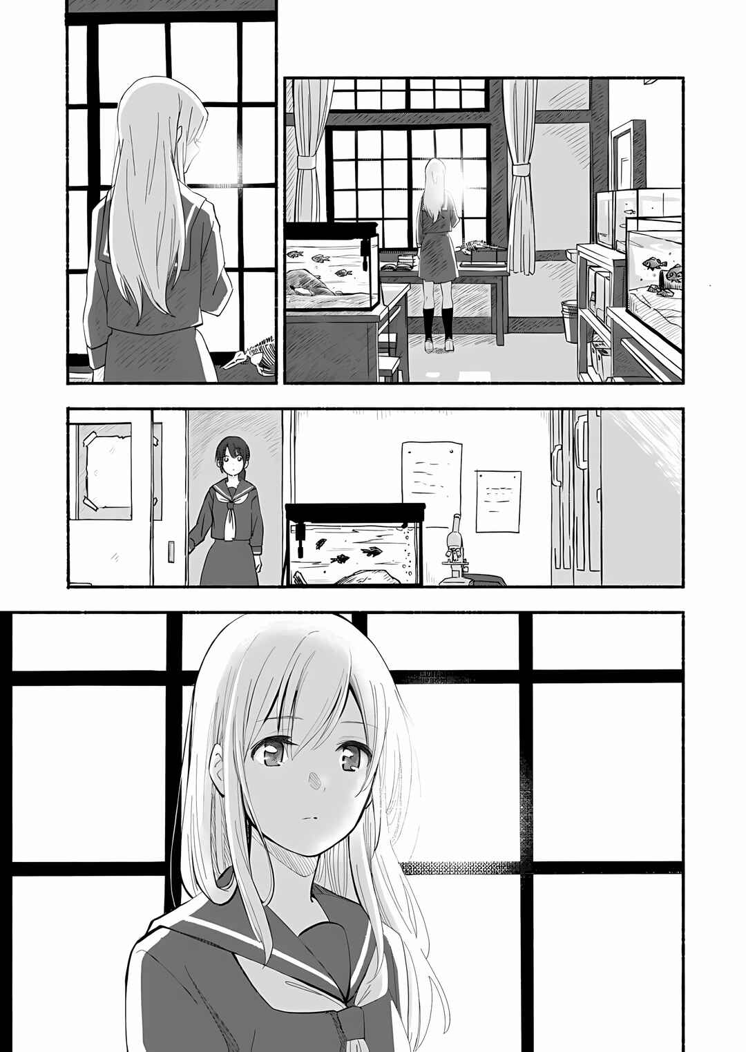 Chapter 1 - Page 3