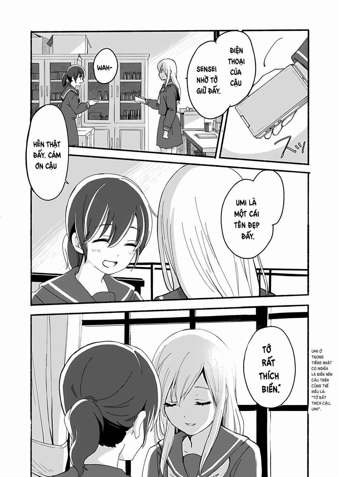 Chapter 1 - Page 5