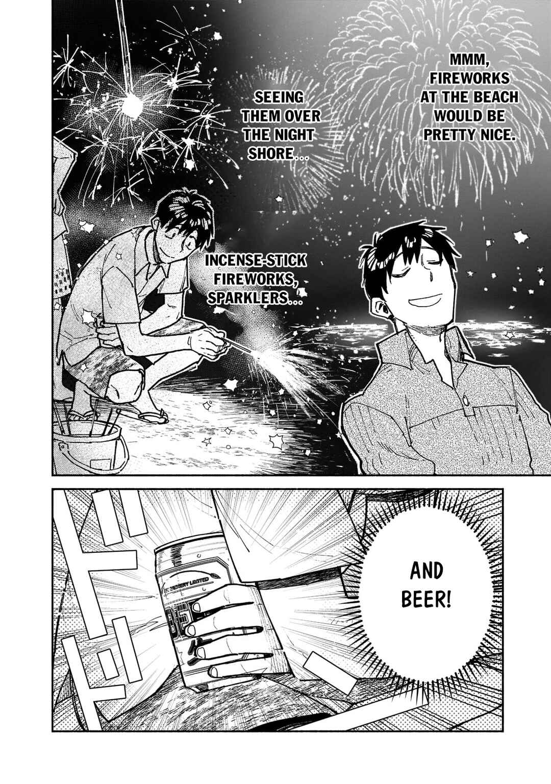 Chapter 53.2 - Page 5