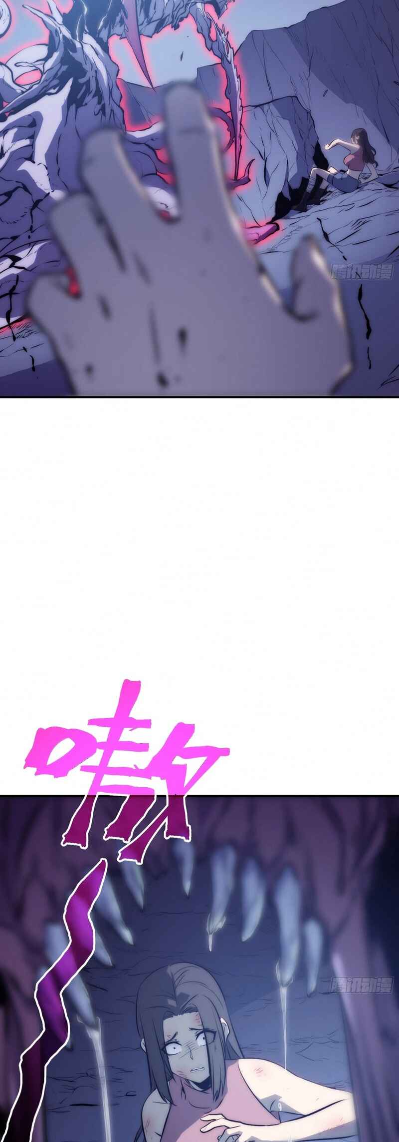 Chapter 91 - Page 13