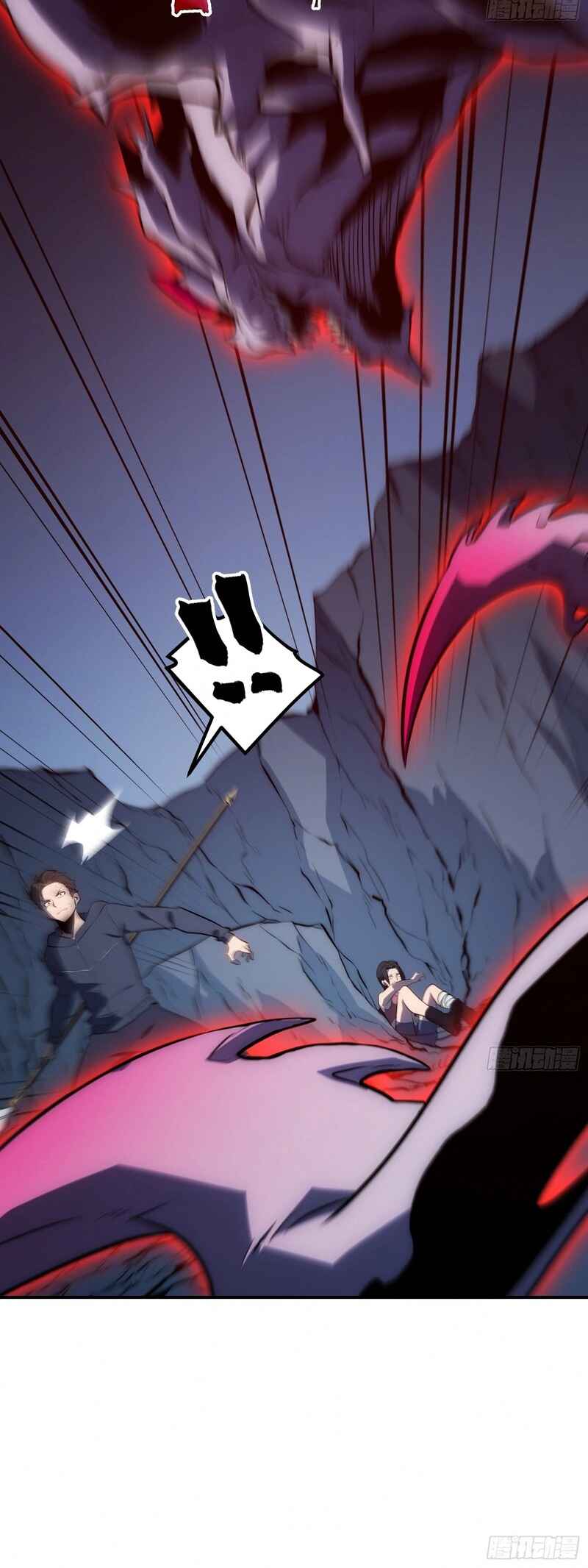Chapter 91 - Page 6