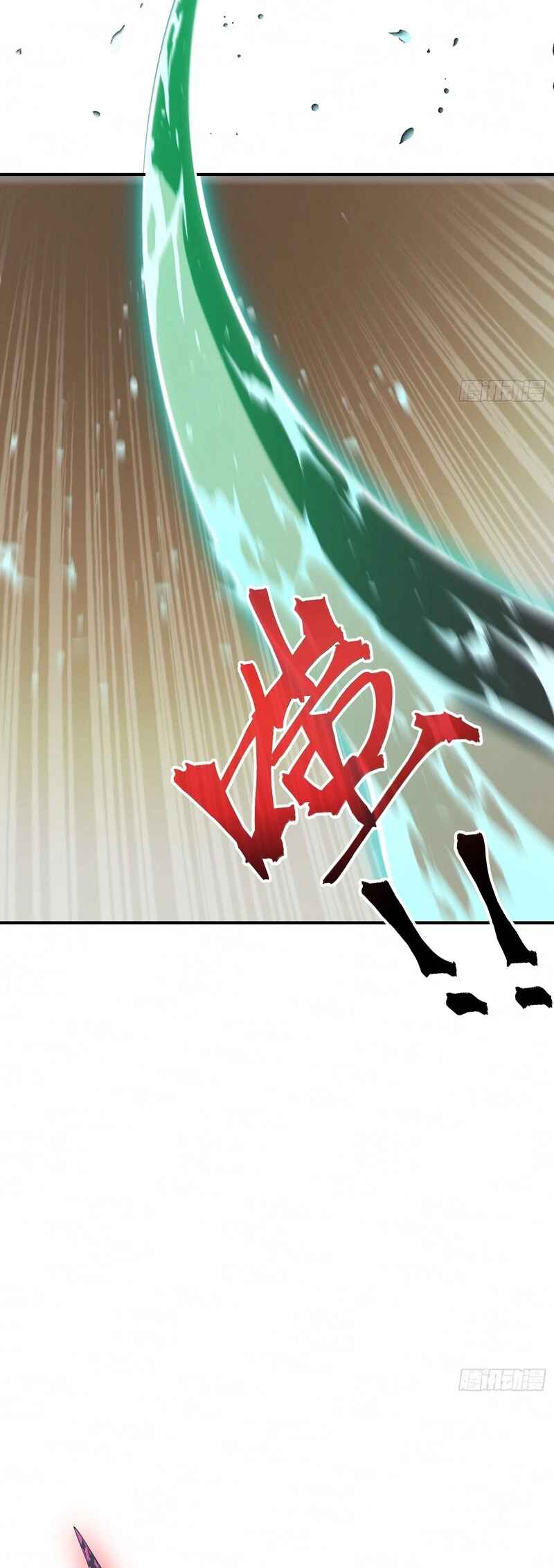 Chapter 91 - Page 8