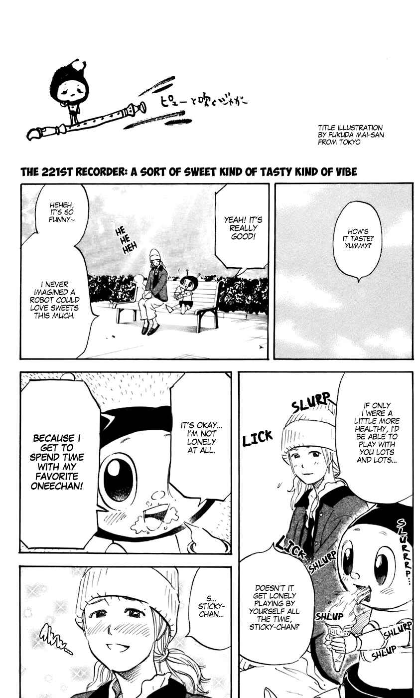 Chapter 221 - Page 1