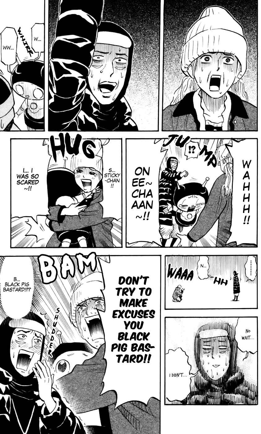 Chapter 221 - Page 7
