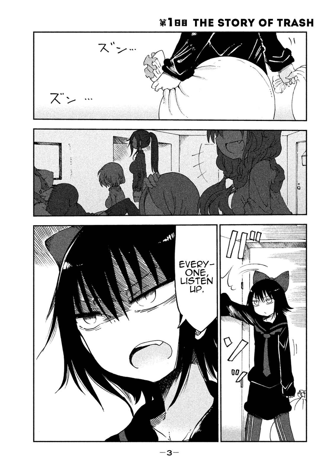 Chapter 1 - Page 3